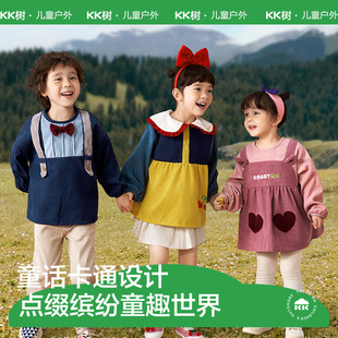 KK Tree Children's overalls waterproof baby eating bib boys and girls kindergarten baby painting anti-Dirty Apron