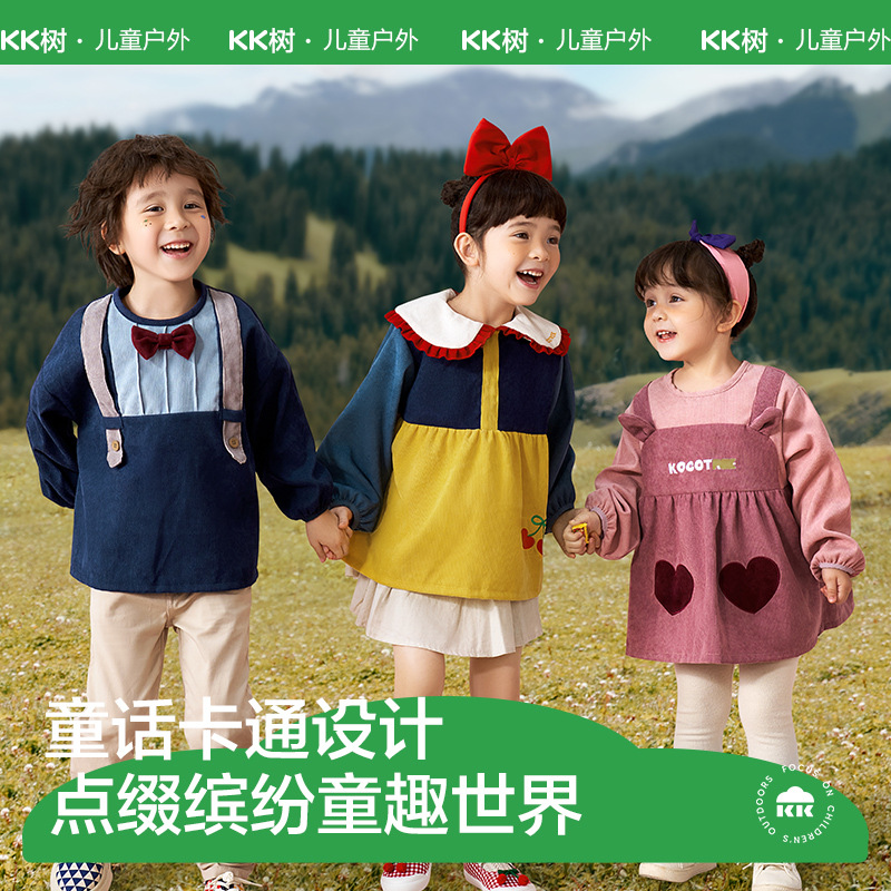 Kk árbol infantil bata impermeable comer babero niños y niñas kindergarten bebé pintura anti-desgaste anti-sucio delantal