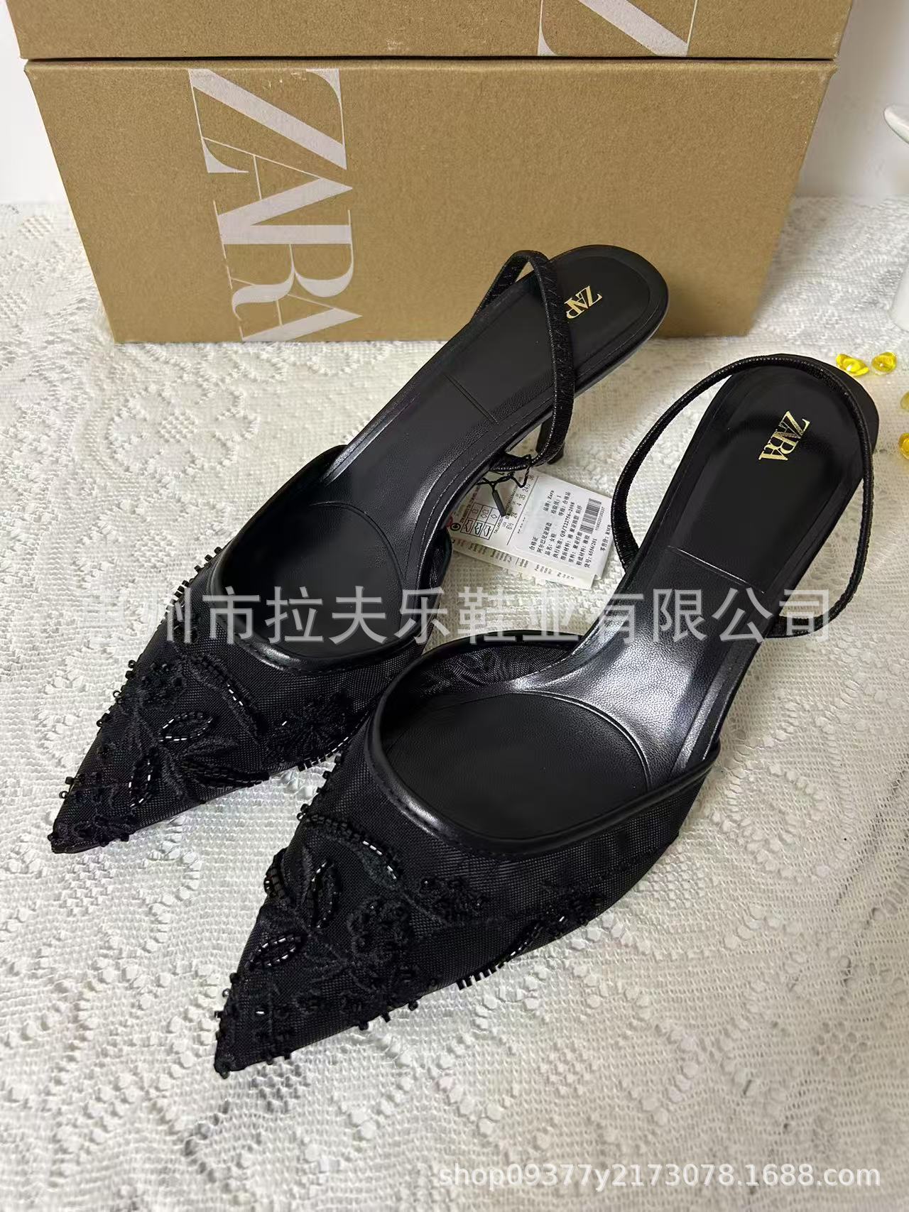 Sandalias Mules de Tacón Fino de Superfibra con Punta Fina y Bordado