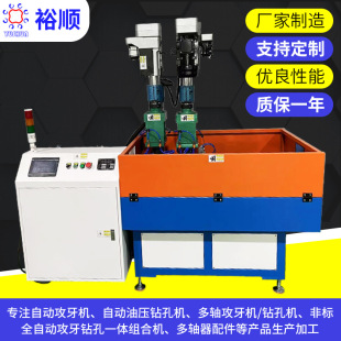 �A�Ͳ����荹�һ�w�C���荿׹��zһ�w�ͺϔ��ؙC��һ���b�A����