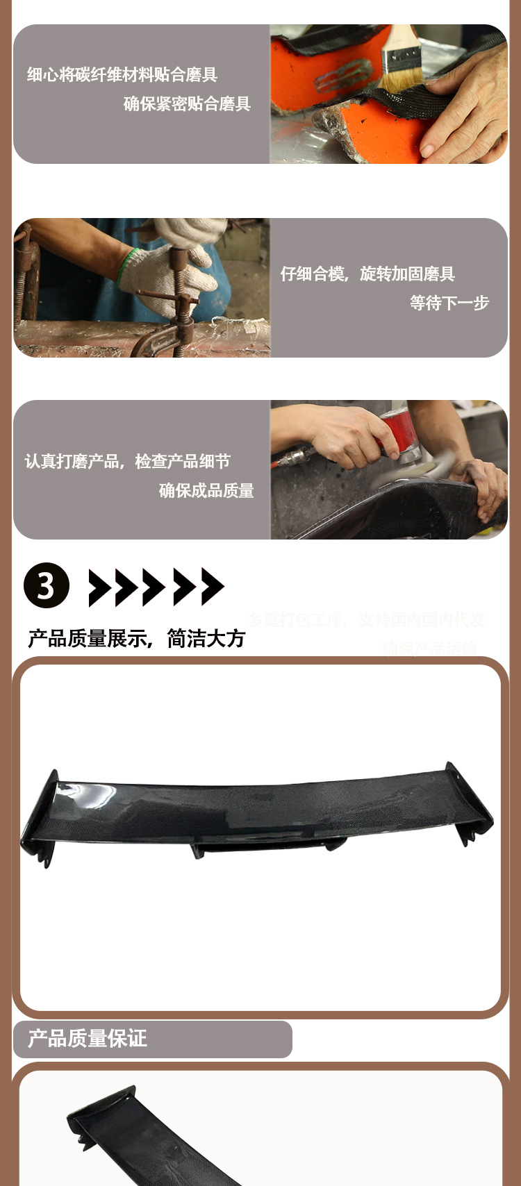 Suitable for Nissan GTR R35 NISOM carbon fiber tail wing between 2008 and 2018