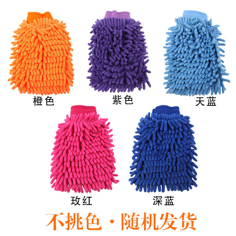 Snowy clean wool gloves rubbing glass car washing