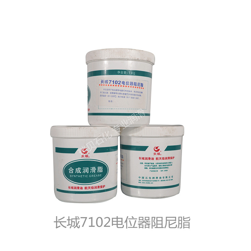 ����7102��λ��������֬����֬����