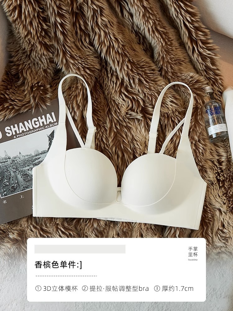 Nuevo 2200 ropa interior para mujer pequeño pecho push-up gran pecho inalámbrico que contrae traje de sujetador anti-flacidez