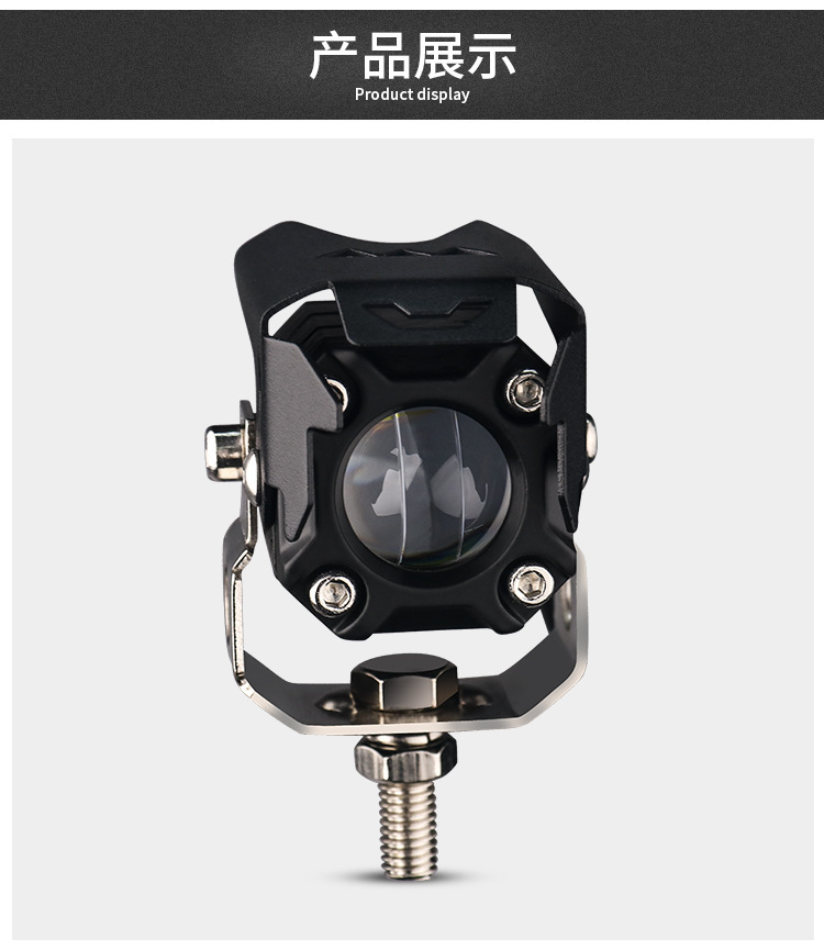 LED Motorcycle Spotlight Headlight High Brightness Waterproof