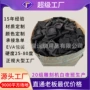 赫莲娜hr无味防震海绵片