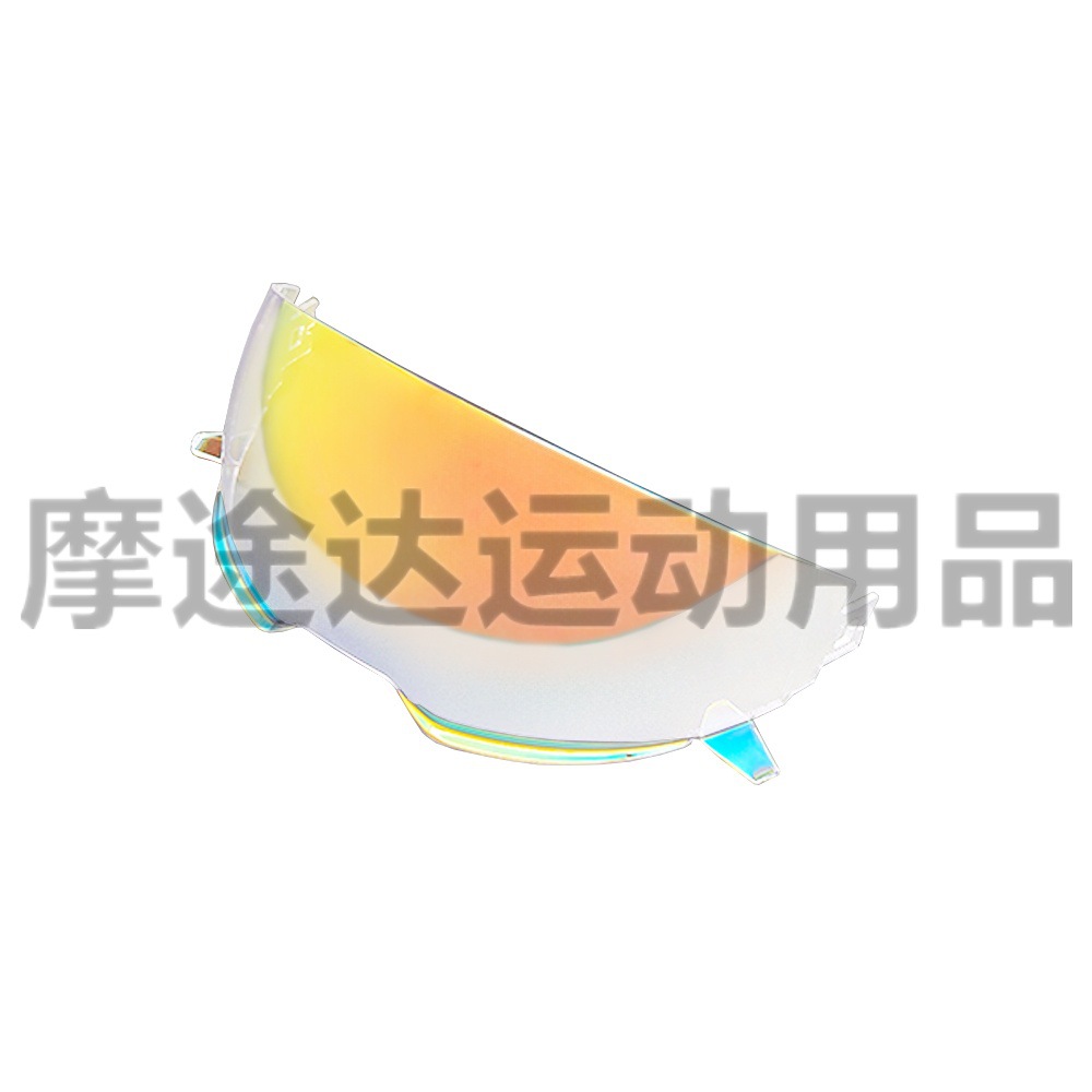 Street Fighter Motorcycle Helmet Lenses Are Compatible with Street Fighter Sv Lenses