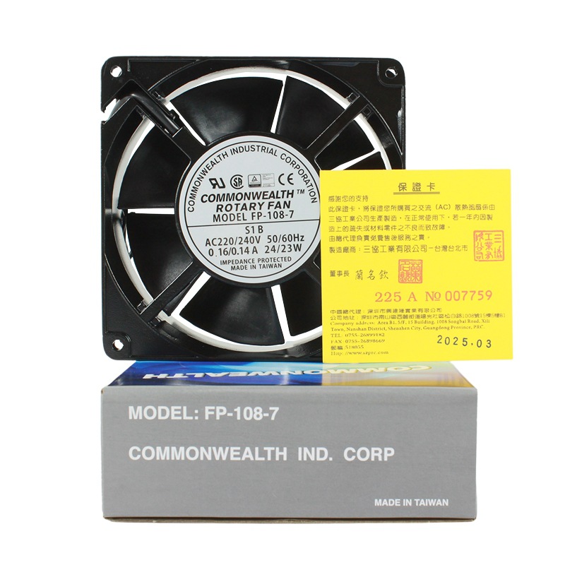 ̨����ЭFP-108-7 ��ת�ٴ����12738����������220Vɢ�ȷ���