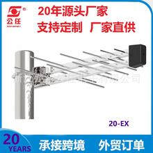 ���沨�ҕ�쾀 20-EX�����ⰲ�b���沨�����쾀���ޱ�����շ���