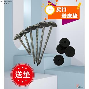 304 stainless steel asbestos tile nail big head cement steel nail with cap big umbrella cap galvanized color steel tile nail corrugated