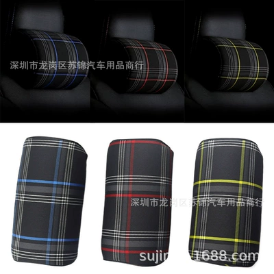 Plaid Headrest Neck Protector Universal – Headrest