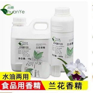 ���� �m���㾫 ʳ��ʳƷ���ӄ� �m��ζ��Ȼֲ����ζ���� �m����