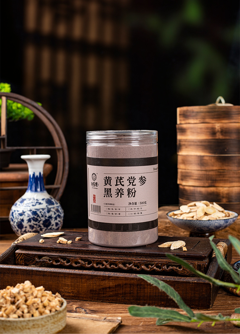 Huangqi Dangshen Black Grain Powder Ready to Eat Meal Replacement Powder 350g overview