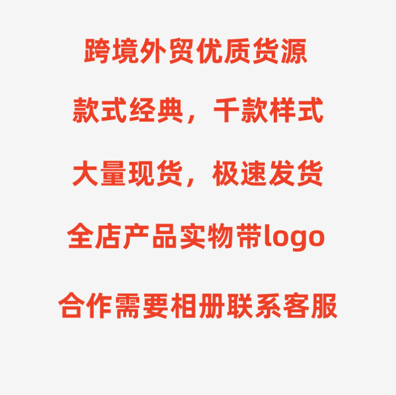跨境货源单肩时尚百搭子母包枕头包休闲新款斜挎波士顿包|undefined