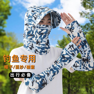 Wide-brimmed sun hat men's new summer sunscreen outdoor breathable fishing cool hat fisherman hat women's face sun hat