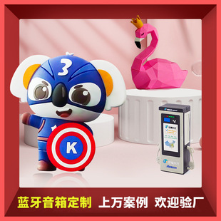 ��ͨ�{�����䶨�����w�羳�YƷ��˾��������IIP����PVC�֙C����