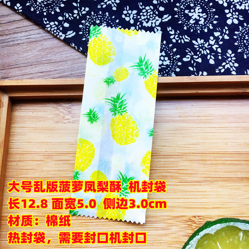 100 bolsas grandes de pera frita de piras fritas de piras fritas