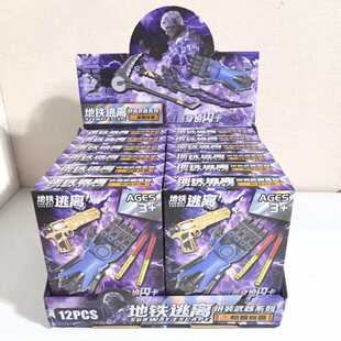 �¿���F���xƴ�b����ϵ��ä�Є��⳱�������Y�����ǶYƷ���Q