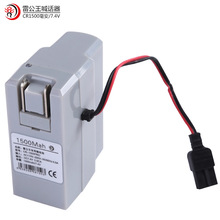 �׹���CR-1500/2000MA �����늳� 7.4V����һ�o������ֱ�ӳ��