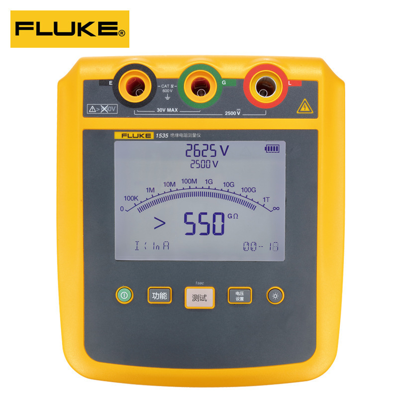 FLUKE福禄克F1535绝缘电阻仪 2500V数字兆欧表F1537 电子摇表