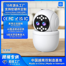 Դ^SÔz^W׃u^CQ羳ǫܱO