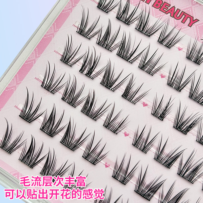 Elf del bosque sin pegamento, pestañas falsas, maquillaje desnudo de gran capacidad, imitación de la cara ligera, pestañas flojas y desordenadas.