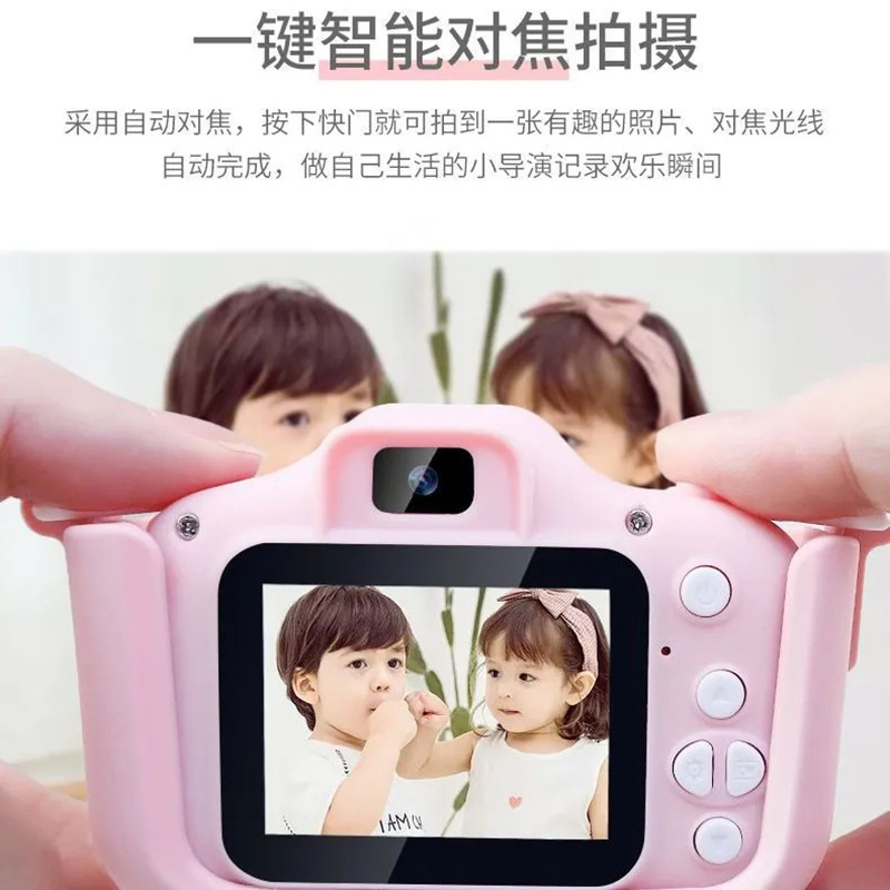 新しい子供用カメラは写真とビデオを撮ることができます小型一眼レフ高精細デジタルカメラミニおもちゃ外国貿易ギフト|undefined