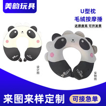U�������ư�Ħ�������k���ҶYƷ��I���������Ͳ����^�Ą�Ʒ����