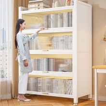 ƕ܎Tͯmؼÿ͏dչʾFˇ