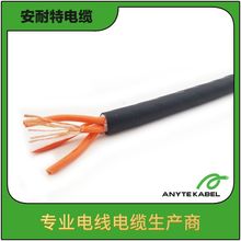 MSC-YY101����������朙C������̖��|��|