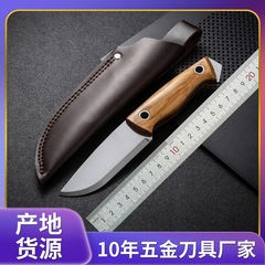热卖现货大眼鱼一体龙骨耐用锋利随身刀户外求生手把肉水果小直