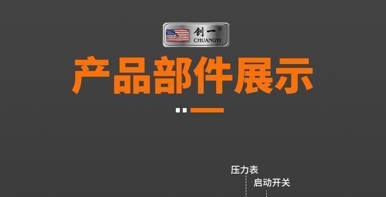 Air Compressor Small Silent Industrial-Grade Air Pump 220V Oil-Free Mini High-Pressure Air Pump Air Compressor