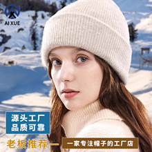 �������޶�����ů��֯�����ɽ�ٴ��ë����ñ�����ͷ����ñ