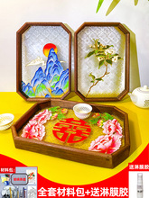 ��P�|����ʯ�Ĳ�P���z�m�Ů�diy�ֹ����ϼ����бP��ʽ�Y��