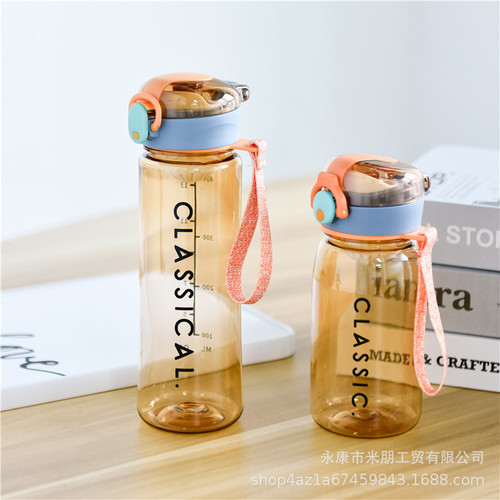 Korean version of the new bouncing plastic cup for children, large-capacity outdoor sports sling lock lid, cute and fashionable water cup