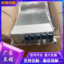 ̫ƽ�Ƽ�DXW18-48V/2000W ��վRRUһ�廯����ģ�� ���⽻תֱ��Դ