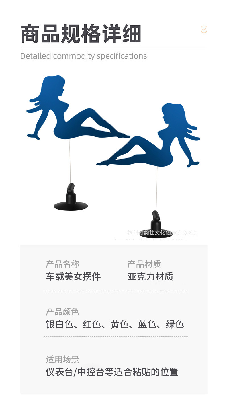 Car-Mounted Acrylic Ornaments of Western Beauties for Car and Truck Front Windshields, Cross-Border E-Commerce Car Decorations