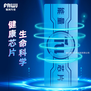 оƬ̫��Ɲ������оƬ����ЬЬ�|оƬRFID�Б� ��ˮ�ӹ�����оƬ