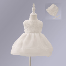 韩版女童花童周岁礼服裙子儿童生日满月洋气公主裙婴儿背心连衣裙