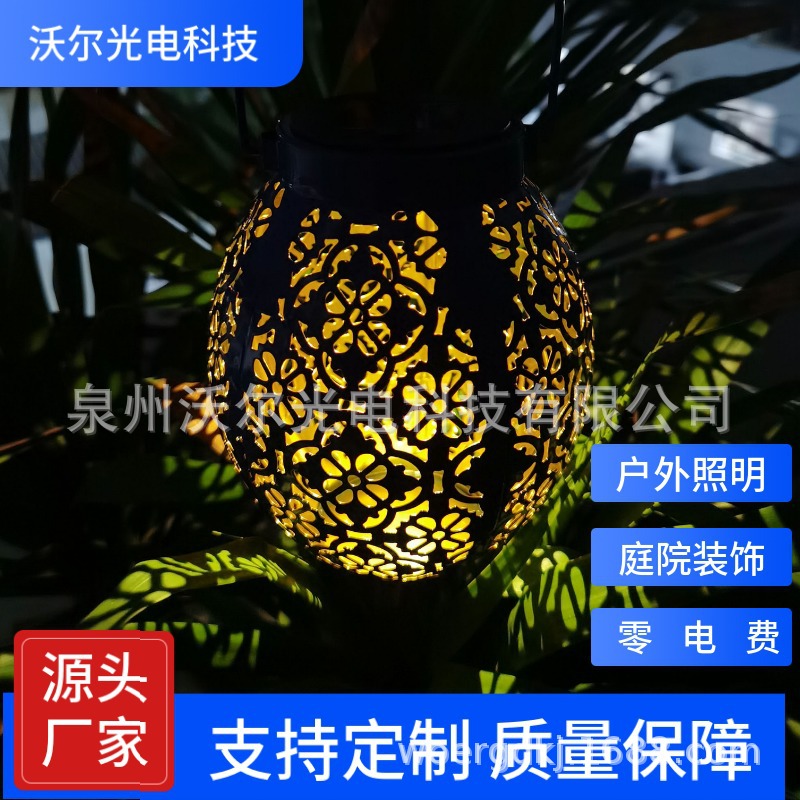 亚马逊精选LED太阳能铁艺灯笼 镂空挂灯 户外庭院灯 景观灯草坪灯