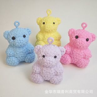 TPR���˹�õ���ܰl����������ëë��lй��ͯ����W��p�����