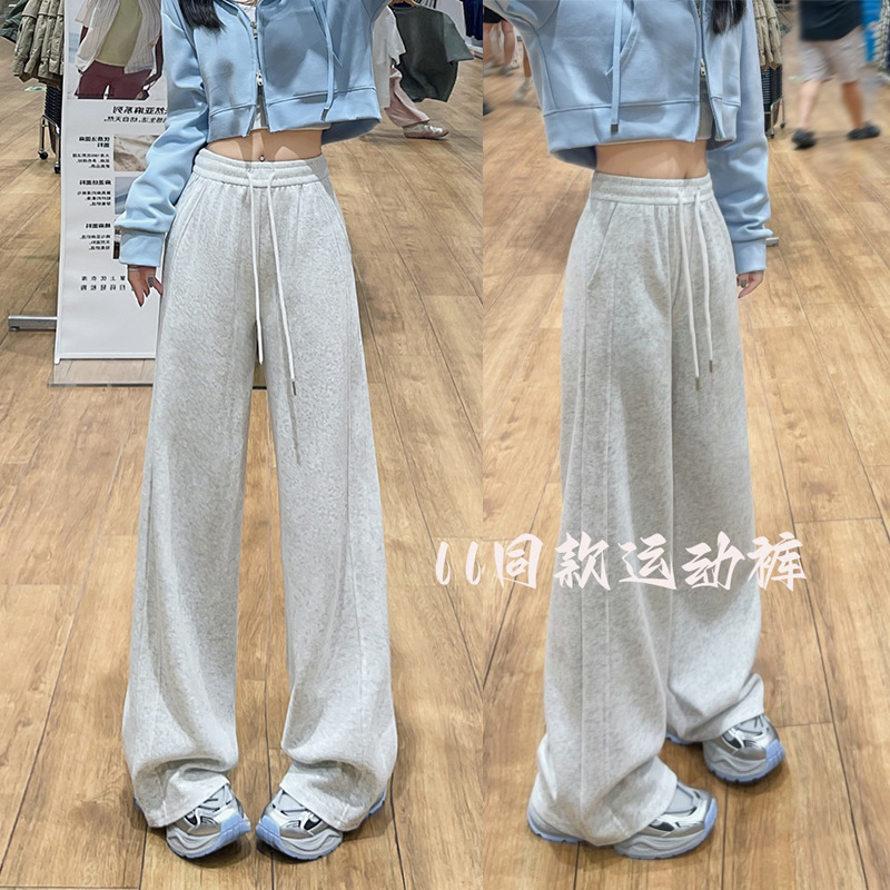 White-Gray American-Style Sports Pants for Women, Autumn/Winter 2026 New Casual Loose Straight-Leg Petite Narrow Wide-Leg Sweatpants