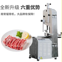 �ϳ�䏹ǙC NBT-250����ȫ�Ԅ���ŹǙC���~���u����ţ���^�и�C