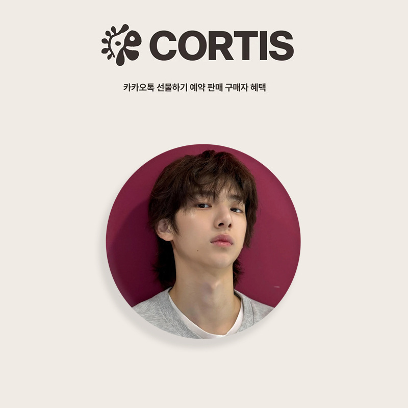 CORTIS 更新图集徽章周边 安乾镐马口铁胸牌 小圆镜钥匙扣挂件|undefined
