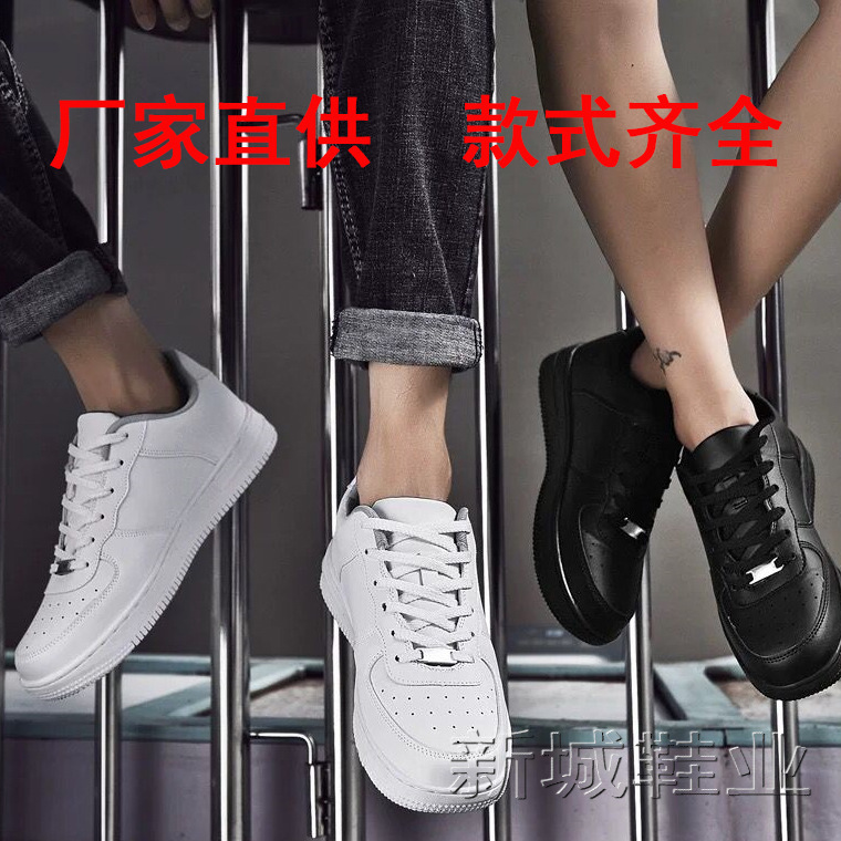 エアフォースワン AF1 マカロングラフィティ小麦莆田靴工場クォンジロン黒と白のハイとローの男性と女性のスニーカー|undefined