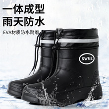 ��2513-��ѥ������������ů��ʿ��Ь�ӽq�Ӻ������ˮ�к�����m