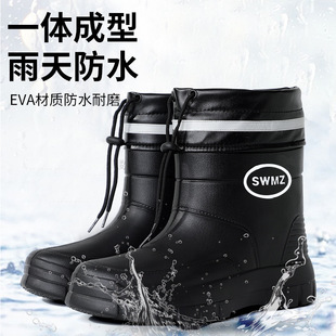 [2513-Men's Boots] Winter Cold-Proof and Warm Men's Cotton Shoes with Velvet, Thickeneded, Non-Slip, Waterproof, Thick Soles for Men, Comfortable