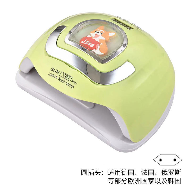 Lámpara de uñas 288W lámpara de fototerapia de uñas inteligente LED fuente de luz dual máquina de fototerapia inteligente esmalte de uñas pegamento para hornear lámpara transfronteriza