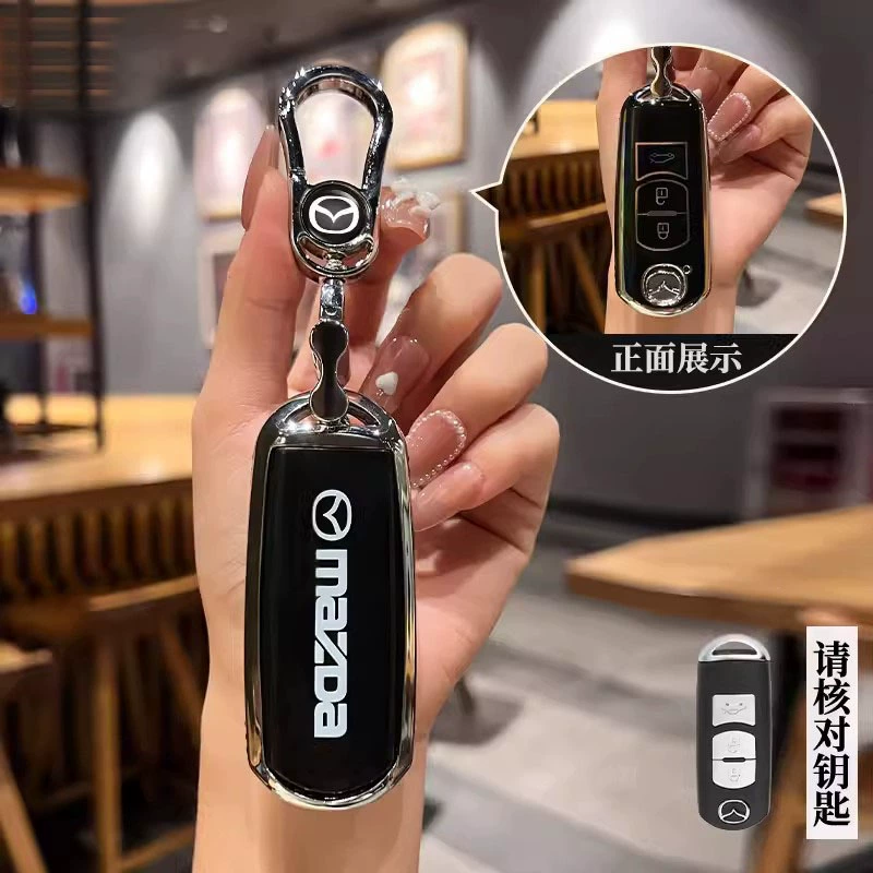 [适用马自达3昂克赛拉钥匙套CX5壳CX50行也CX30阿特兹cx4车8包6扣7]