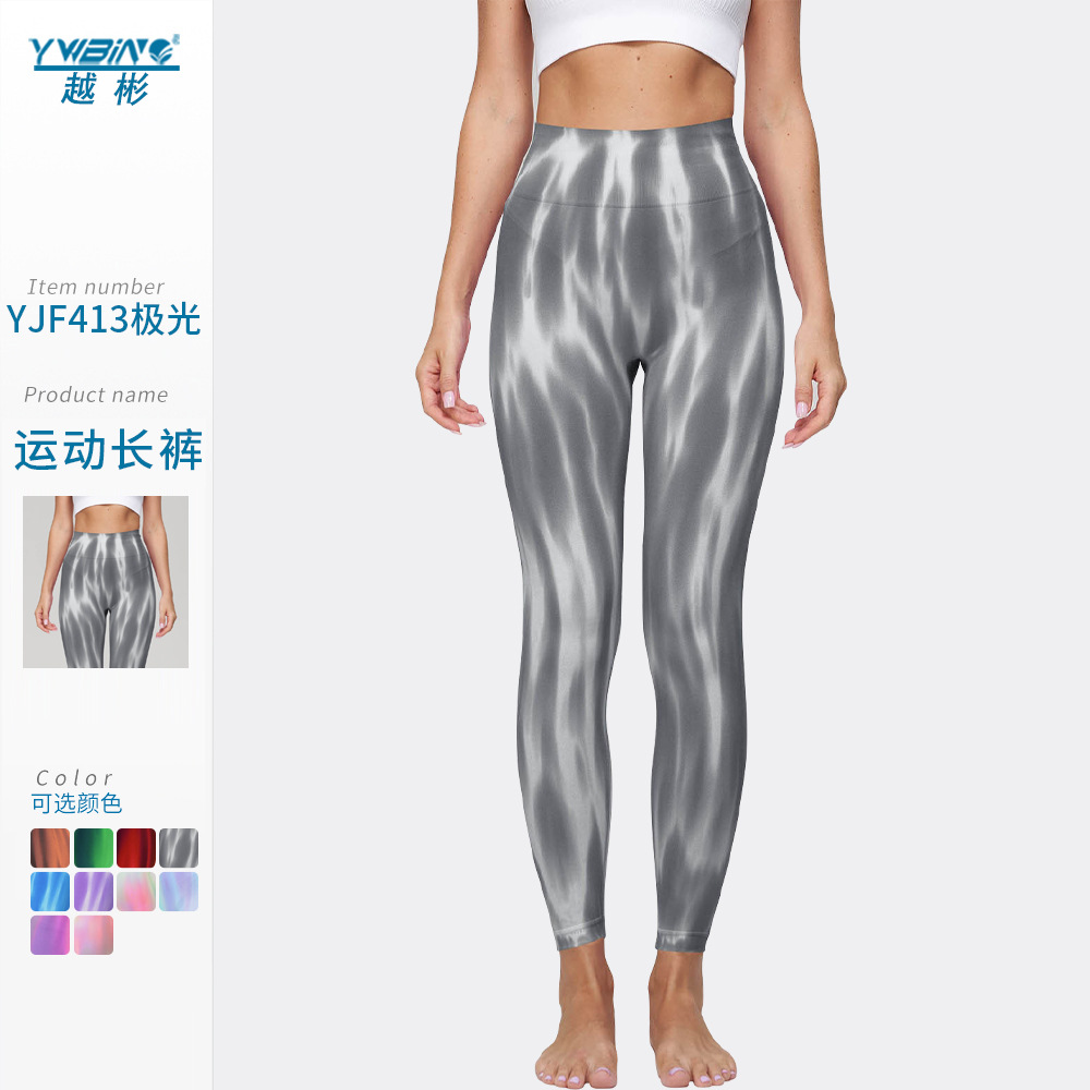 Nueva cintura alta fitness deportes yoga pantalones desgaste exterior cadera levantamiento polainas corbata teñida Aurora corriendo cadera levantamiento pantalones transpirables